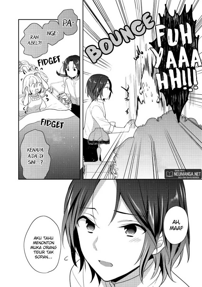 Tearmoon Empire Story Chapter 19 Gambar 30